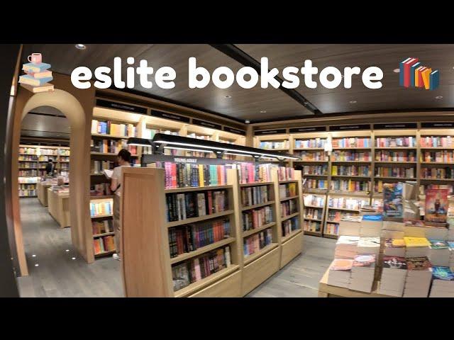 Eslite Spectrum Kuala Lumpur bookstore