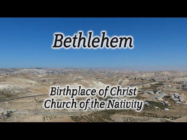 Bethlehem: Birthplace of Christ, Church of the Nativity, Shepherds' Field, Herodian, Herod, Children