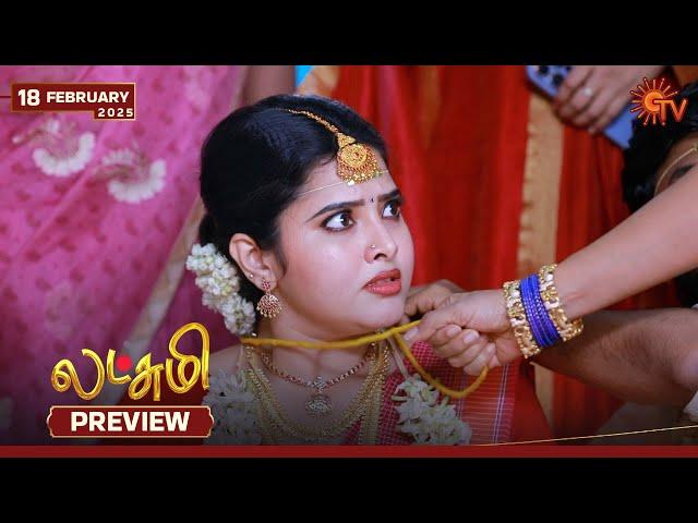 Lakshmi - Preview | 18 Feb 2025 | Tamil Serial | Sun TV