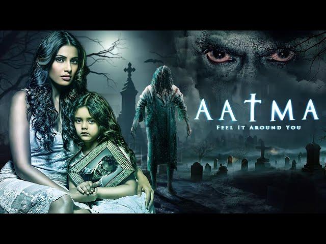 Aatma आत्मा - Horror Movie | Bipasha Basu | Nawazuddin Siddiqui | Jaideep Ahlawat