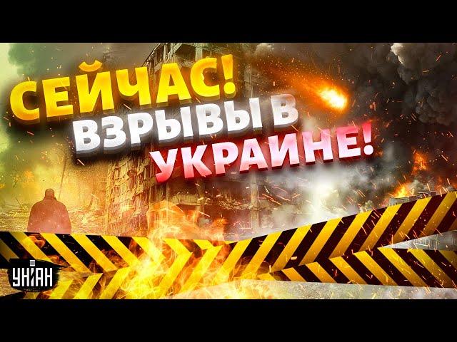 3 МИНУТЫ НАЗАД! Обстрел Украины: в НАТО подняли авиацию. Ответ по РФ не заставил себя ждать