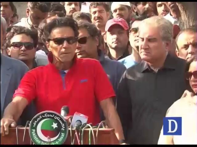 Imran Khan media talks outside Bani Gala