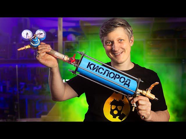  Получил КИСЛОРОД прямо ИЗ ВОЗДУХА! Концентратор кислорода своими руками