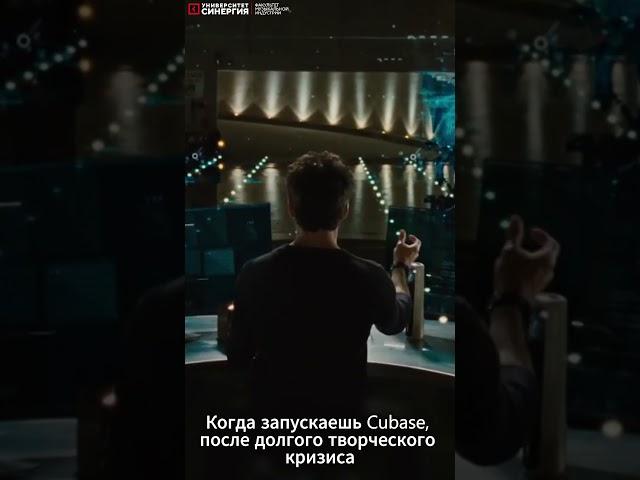 кто не падал, тот не падал ️ #музыка #мем #тренды  #music #мемас