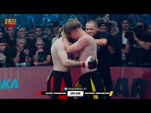 Best Fight of RAGE ARENA #MMA | Akhmadov, Hate love, Havaj, Davlatmamadov