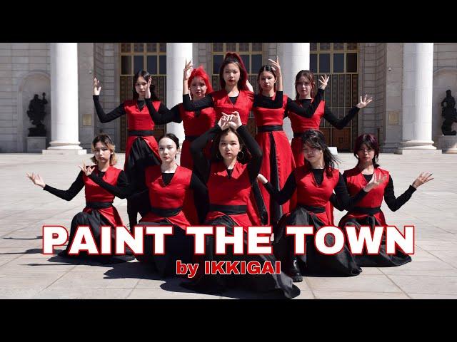[풀버전] PTT(Paint The Town) - 이달의 소녀 (LOONA) by IKKIGAI / Dance Cover