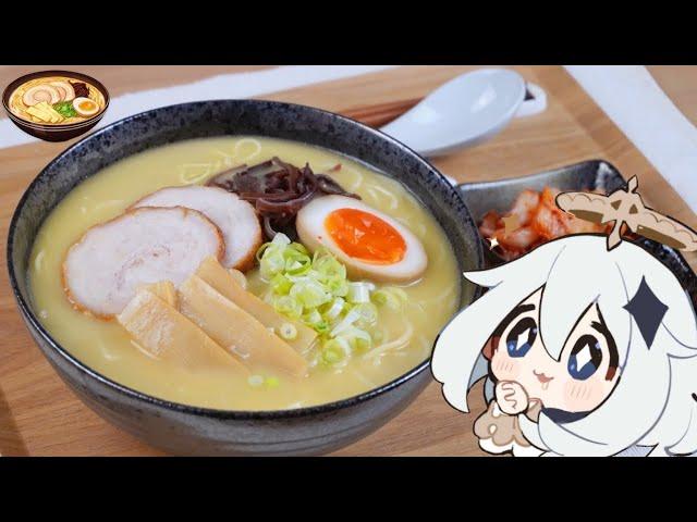 Genshin Impact Recipe: Inazuma food Tonkotsu Ramen | 原神 稲妻料理 獣骨ラーメン再現