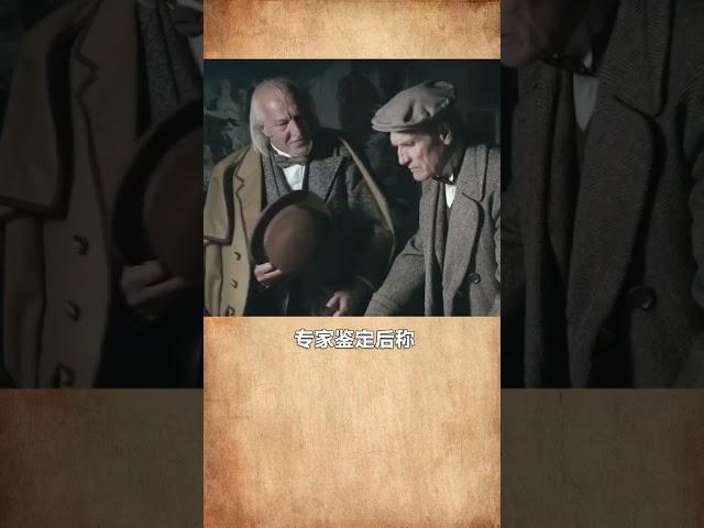世界未解之謎：拍到去世二十年的祖母！