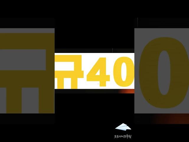 【먹튀폴리스가 선정한 TOP10 믹스믹스벳】 안전하게 즐기세요! 자금력NO.1 완전 무사고! 【토토사이트추천】