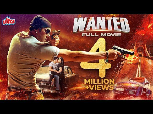 Wanted (2009) Salman Khan Full Hindi Movie (4K) | Ayesha Takia | Prakash Raj | Mahesh Manjrekar