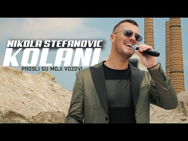 NIKOLA KOLANI STEFANOVIC - PROSLI SU MOJI VOZOVI (COVER 2024)