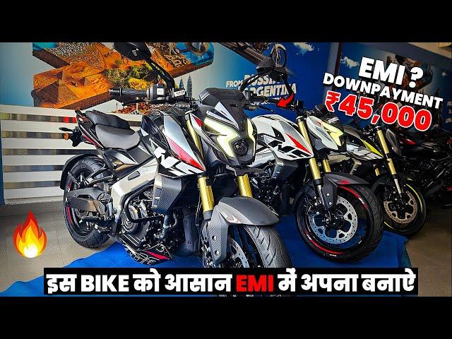 Buy Bajaj Pulsar NS400 BS7 at ₹45,000 Only | Pulsar NS400 EMI & Downpayment Details all Colours.