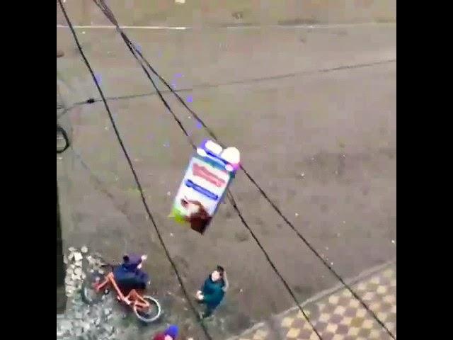 Лови аптечку 