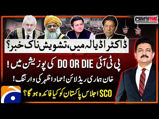 Imran Khan Health - Big Revelations - Karachi Press Club Incident - Capital Talk - Hamid Mir