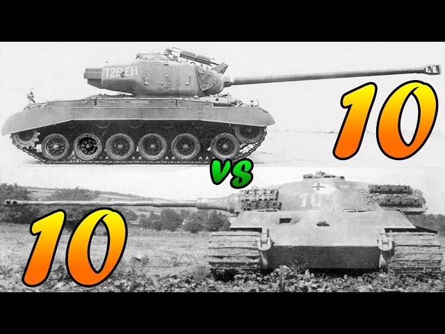 Men of War Assault Squad 2 - 10 Tiger II vs 10 Super Pershing - Editor Scenario #18