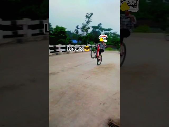 mera beta engineer Banega #cyclestunt #cycling #cyclewheelie #mtbcyclestunt #mtbwheelie