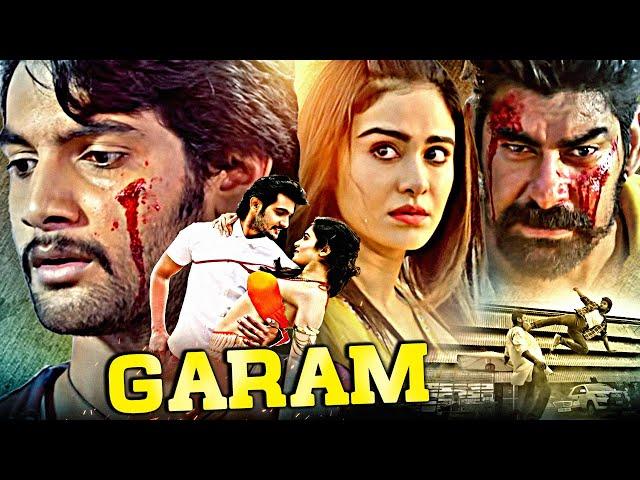 Garam | Adah Sharma & Aadi Sai Kumar South Indian Action Hindi Dubbed Movie | Brahmanandam, Nassar