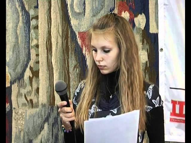 Екатерина Полосина. Каштановый Дом-2011