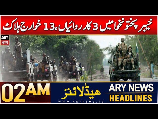 ARY News 2 AM Headlines | 27th Dec 2024 | Khyber Pakhtunkhwa mein 3 Karwaiyan