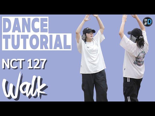 [Dance Tutorial] NCT 127 엔시티 127 '삐그덕 (Walk)' 안무 배우기 / by Hye jin