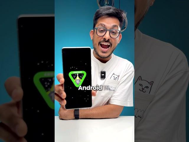 A Very Useful Android 15 Feature!