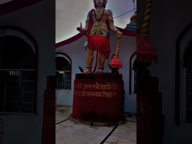 #hanuman