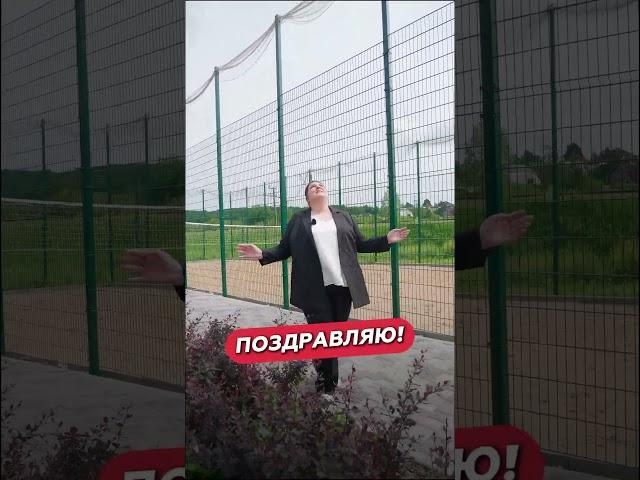 ЖК «А101 Лаголово» – баланс природы и современных решений