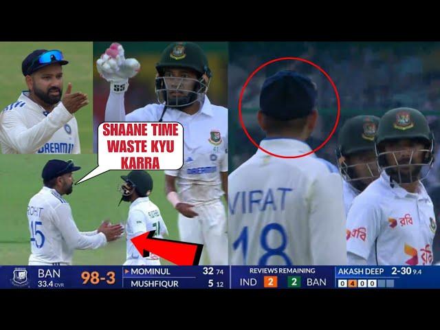 Huge Drama Rohit & Virat fight with Mushfiqur & Mominul when they were wasting time because of Rain