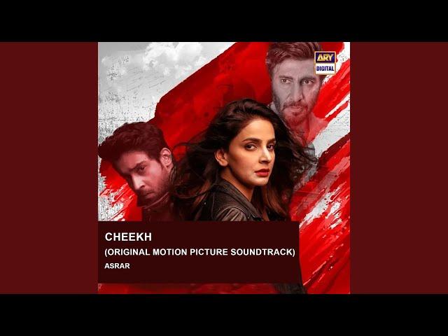 Cheekh (Original Motion Picture Soundtrack)