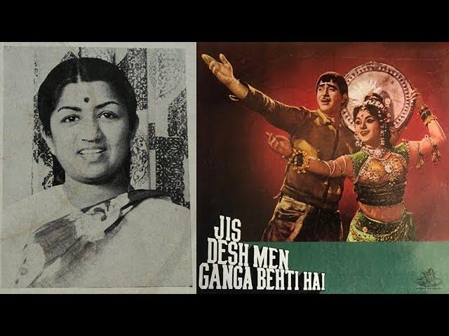 Ho Main Ne Pyar Kiya | Lata | Shankar-Jaikishan | Jis Desh Mein Ganga Behti Hai (1960)