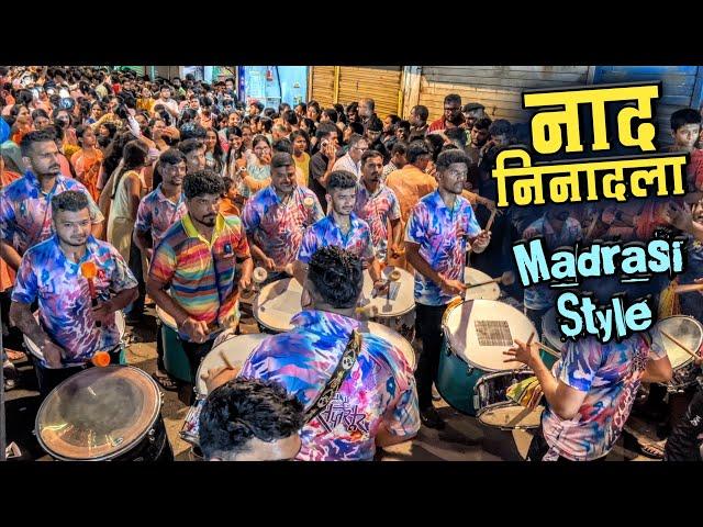 Naad Ninaadala Song | MADRASI STYLE| Thanyacha Saptasur Musical Circle | Banjo Party Mumbai 2024