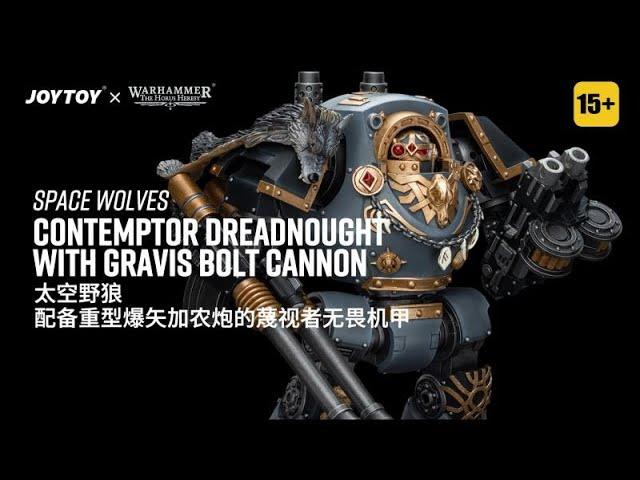 JOYTOY 1/18 Warhammer The Horus Heresy Space Wolves Contemptor Dreadnought with Gravis Bolt Cannon