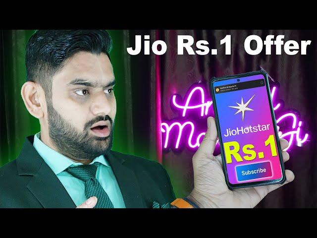 JioHostar Rs 1 Offer Subscription | Jio Rs.1 Offer For JioHotstar Subscription |