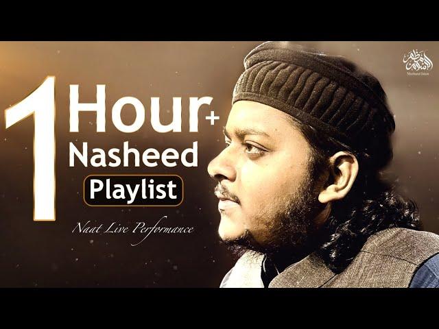 Beautiful Nasheeds 1 Hour Playlist || Mazharul Islam || New Nasheed 2023