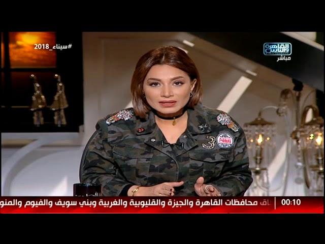 بسمة وهبه تناشد المسؤولين: اسمعوا الأم المكلومة الموجوعة اللي بنتها اتخطفت بقالها شهور!