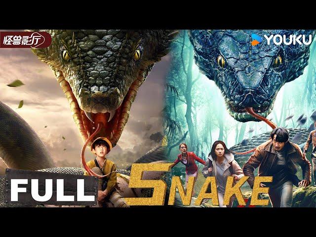 ENGSUB【Snake 3 & Snake 4: The Lost World】Snake: A friend or an enemy? | YOUKU MONSTER MOVIE