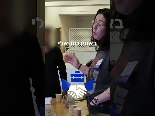 אולה בלכר - שיא הגבס ופרויקטים בע"מ | המלצה ⭐ ייעוץ עסקי יניב לס YLS