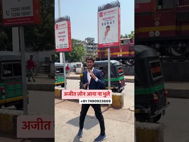 Why AjitZone is the Ultimate Destination for Wholesale  #ajitzone #hindi  #surat #wholesale