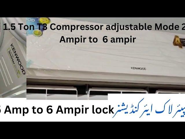 new Technology ampir adjustable mode Aircondition 1.5 ton