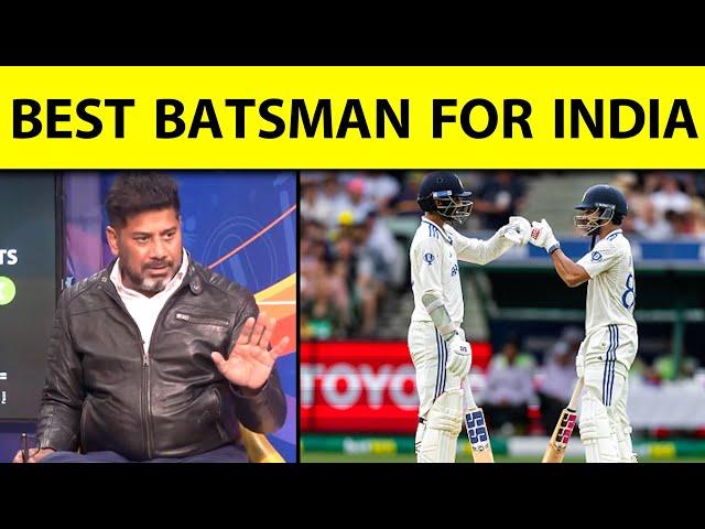 VIKRANT GUPTA ON NITISH REDDY: BGT में IND के लिए NITISH ने बल्ले से दिखाया जिगरा| #melbournetest