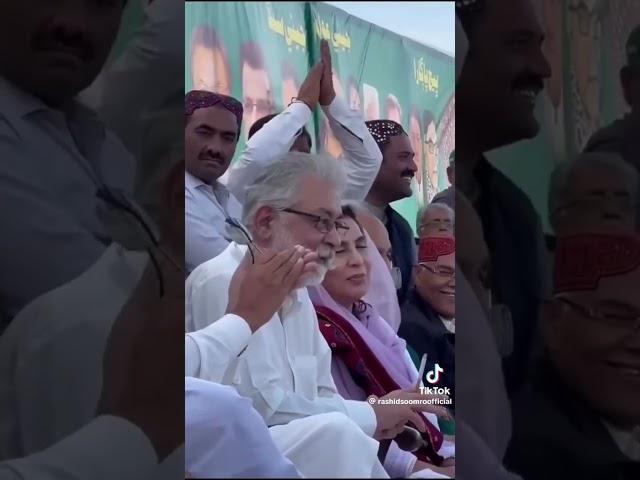 Allam Rashid muhamoo somro