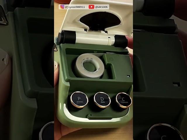 #MakeID Label Printer Unboxing