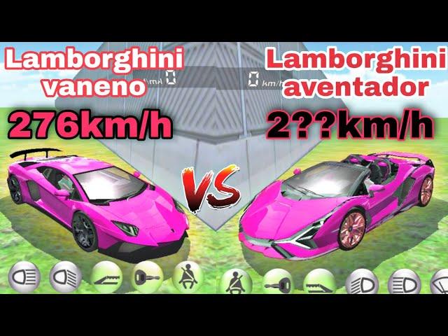 Lamborghini Competit Lamborghini|| 3D driving class gameplay || UNKNOWN AYAN