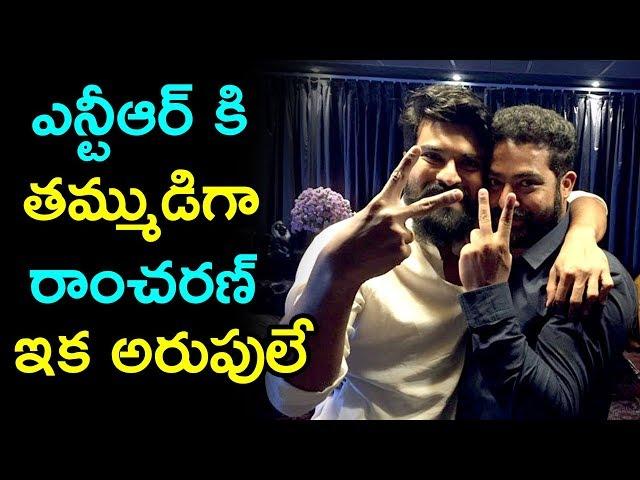 Ntr Ramcharan Multistarer Movie |  NTR, Ramcharan in Rajamouli Multistarrer Movie | Friday Poster