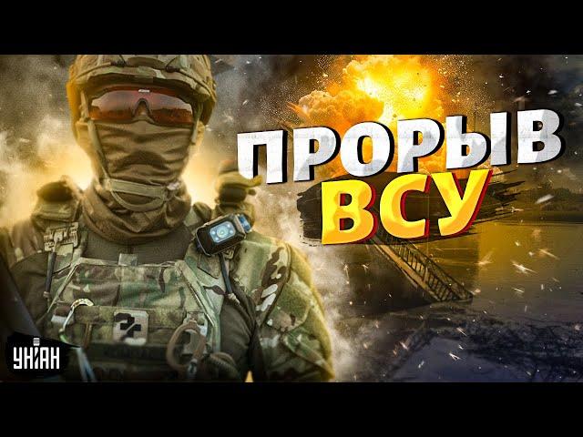 Включение из Курска: ВСУ снова удивили! Армия РФ пересела на лодки, мостов больше нет