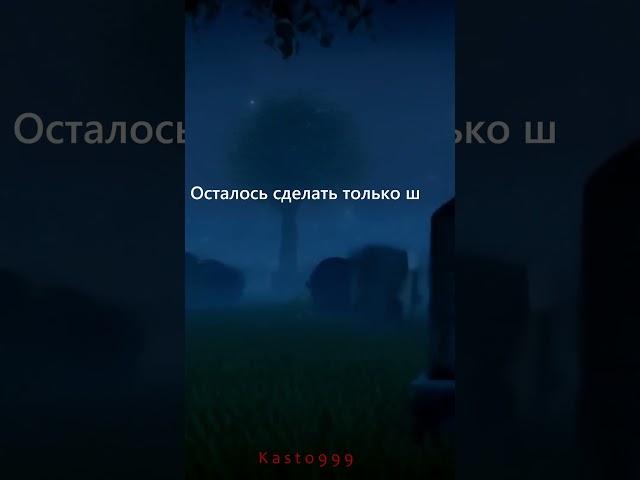 Путь Двенадцати. Книга вторая. "Во Славу Мертвых"! Скоро.... #2024 #премьера #книги #автор #хоррор