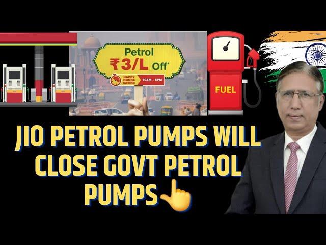 JIO Petrol Pumps in Bihar, MP, Raj, Punjab, NCR Selling Petrol Diesel 3 Rupee Lower than Govt Price