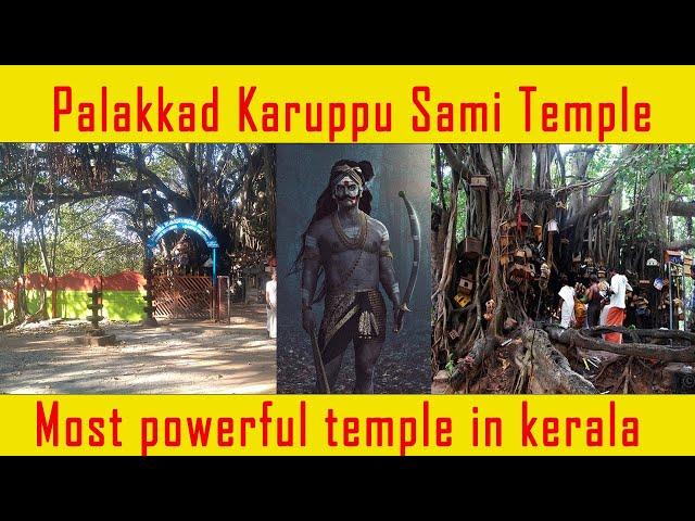 Kerala palakkad Karuppu Swamy Temple Visit