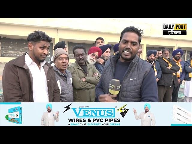 Bathinda MC elections, candidates debate on Dailyposttv | DailyPost TV