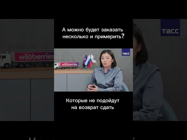 СОМНИТЕЛЬНЫЙ СПОСОБ ПОКУПКИ КВАРТИРЫ  А вы что думаете? #недвижимость #новостройки #новости